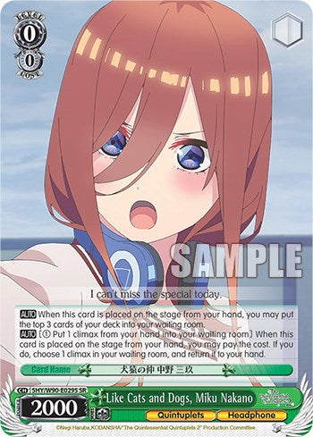 Like Cats and Dogs, Miku Nakano (SR) (5HY/W90-E029S SR) - The Quintessential Quintuplets 2