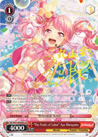 "The Fruits of Labor" Aya Maruyama (SP) (A) (BD/W63-E049SPa SP) - BanG Dream! Girls Band Party! Vol.2