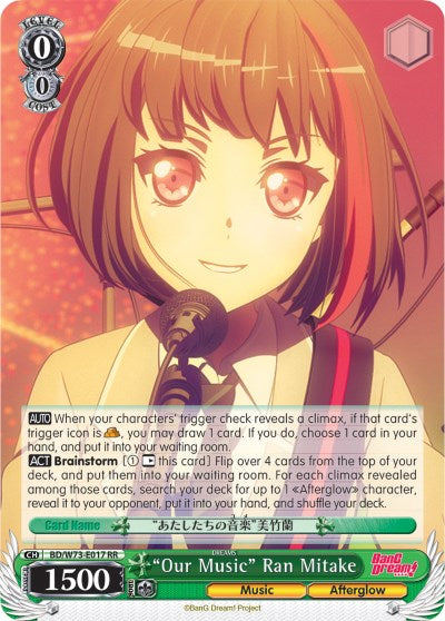 "Our Music" Ran Mitake (BD/W73-E017 RR) - BanG Dream! Vol.2