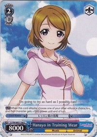 Hanayo in Training Wear (LL/EN-W01-106 C) - Love Live! DX