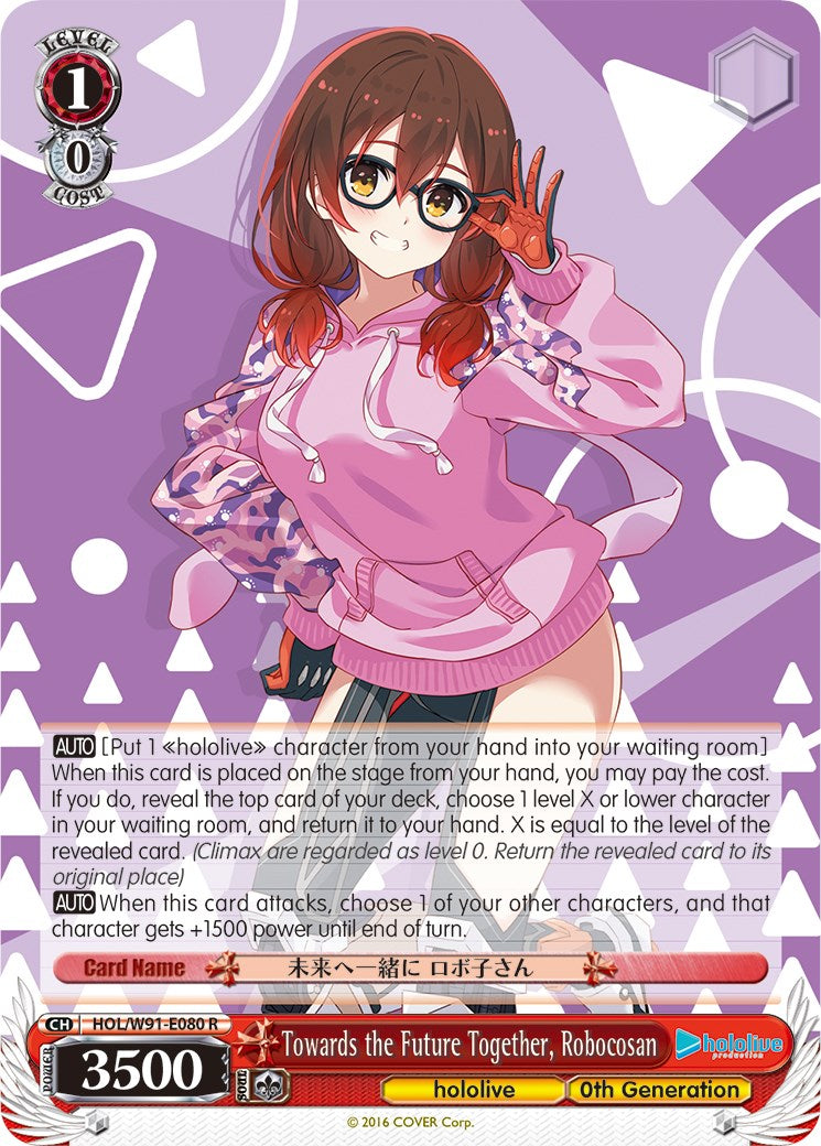 Towards the Future Together, Robocosan (HOL/W91-E080 R) - hololive production