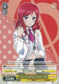 "Secret Examination Room" Maki (LL/EN-W01-028 U) - Love Live! DX