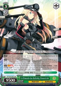 1st Bismarck-class Battleship, Bismarck drei (KC/S42-E031 RR) - KanColle: Arrival! Reinforcement Fleets from Europe!
