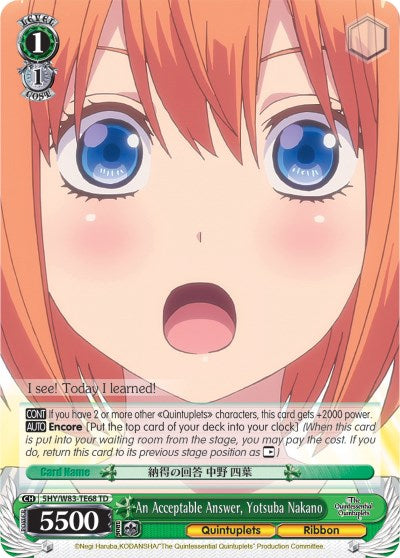 An Acceptable Answer, Yotsuba Nakano (5HY/W83-TE68 TD) - The Quintessential Quintuplets