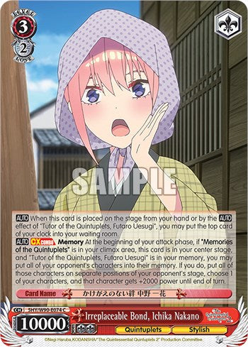 Irreplaceable Bond, Ichika Nakano (5HY/W90-E074 C) - The Quintessential Quintuplets 2