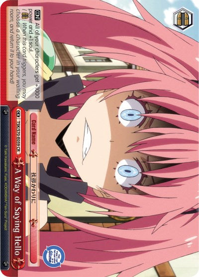 A Way of Saying Hello (TSK/S70-E059 CR) - That Time I Got Reincarnated as a Slime