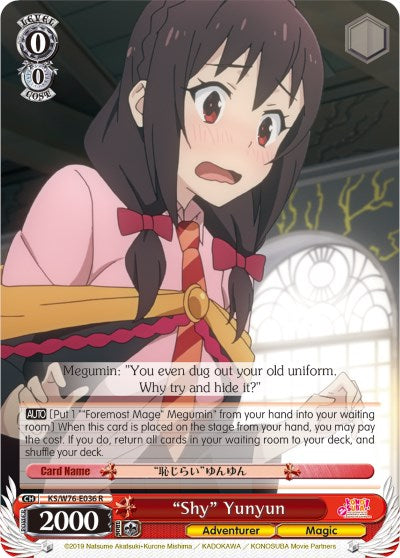 "Shy" Yunyun (KS/W76-E036 R) - KonoSuba The Movie: Legend of Crimson