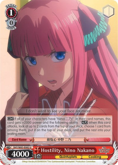 Hostility, Nino Nakano (5HY/W83-E082 U) - The Quintessential Quintuplets