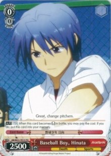 Baseball Boy, Hinata (AB/W31-TE15 TD) - Angel Beats! Re:Edit