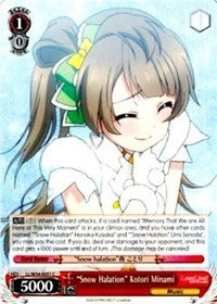 "Snow Halation" Kotori Minami (LL/W34-E051 C) - Love Live! Vol. 2