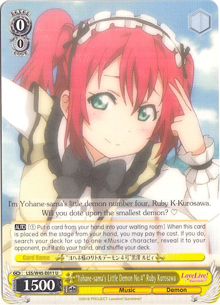 "Yohane-sama's Little Demon No.4" Ruby Kurosawa (LSS/W45-E011) - Love Live! Sunshine!!