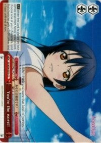 You're the worst! (LL/W24-E075 CC) - Love Live!
