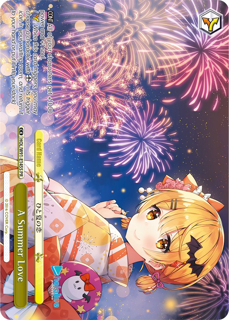 A Summer Love (PR Foil) (HOL/W91-E145S PR) - hololive production
