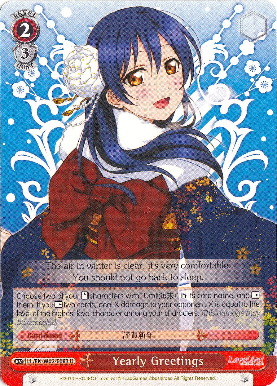 Yearly Greetings (LL/EN-W02-E083 U) - Love Live! DX Vol.2