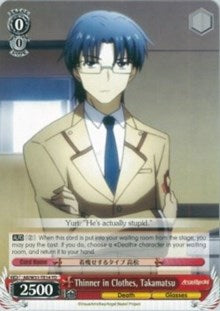 Thinner in Clothes, Takamatsu (AB/W31-TE14 TD) - Angel Beats! Re:Edit