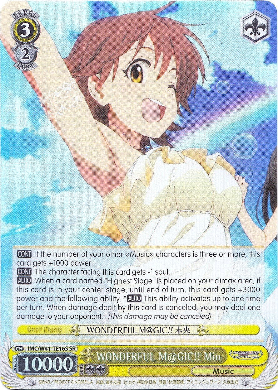 WONDERFUL M@GIC!! Mio (SR) (IMC/W41-TE16S SR) - The iDOLM@STER Cinderella Girls