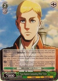 "Scout Regiment Commanding Officer" Erwin (AOT/S35-E042 U) - Attack on Titan