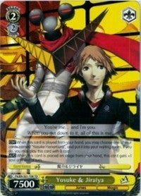 Yosuke & Jiraiya (P4/EN-S01-T08 TD) - Persona 4 ver.E