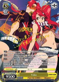 Yoko (SP) (GL/S52-E003SP) - Gurren Lagann