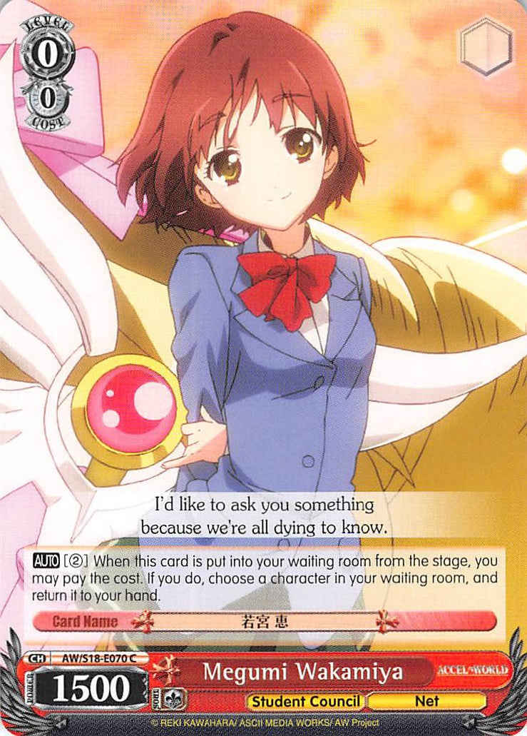 Megumi Wakamiya (AW/S18-E070 C) - Accel World