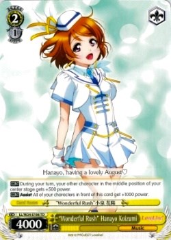 "Wonderful Rush" Hanayo Koizumi (LL/W24-E106 TD) - Love Live!