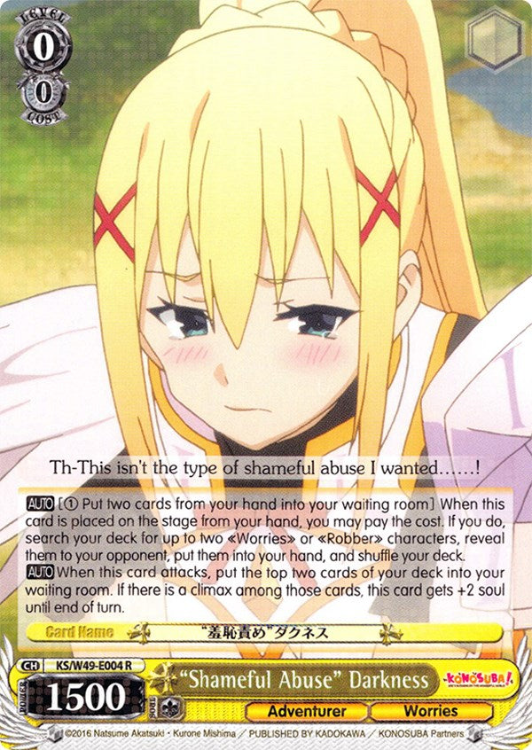 "Shameful Abuse" Darkness (KS/W49-E004 R) - KonoSuba