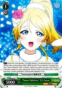 "Snow Halation" Eli Ayase (LL/W34-E019 C) - Love Live! Vol. 2