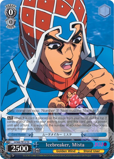 Icebreaker, Mista (JJ/S66-TE13 TD) - JoJo's Bizarre Adventure: Golden Wind