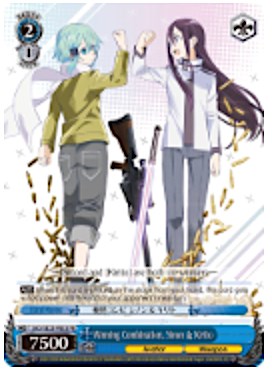 Winning Combination, Sinon & Kirito (Alternate Art) (SAO/SE23-PE03 PR) - Sword Art Online II