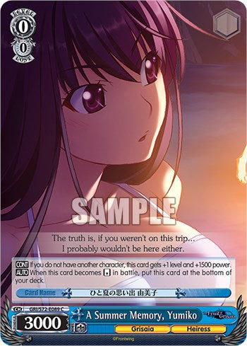 A Summer Memory, Yumiko (GRI/S72-E089 C) - The Fruit of Grisaia