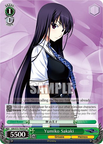Yumiko Sakaki (SR) (GRI/S72-TE05S SR) - The Fruit of Grisaia