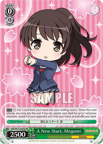 A New Start, Megumi (Foil) (SHS/W71-E103S PR) - Saekano How to Raise a Boring Girlfriend. flat