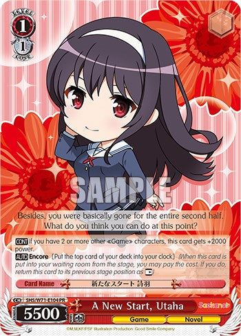 A New Start, Utaha (SHS/W71-E104 PR) - Saekano How to Raise a Boring Girlfriend. flat