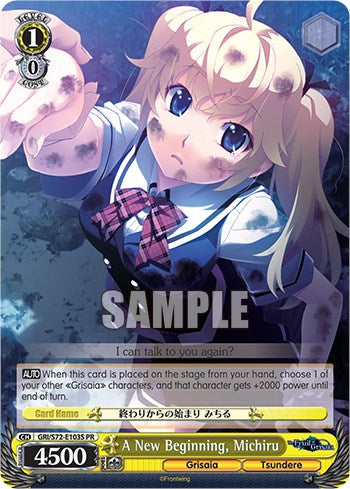 A New Beginning, Michiru (Foil) (GRI/S72-E103S PR) - The Fruit of Grisaia