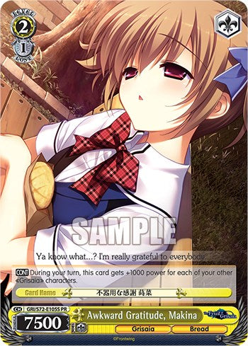 Awkward Gratitude, Makina (Foil) (GRI/S72-E105S PR) - The Fruit of Grisaia
