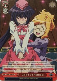 Dolled Up Akatsuki (LH/SE20-E23 C) - LOG HORIZON