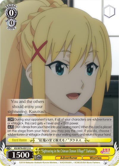 "Sightseeing in the Crimson Demon Village!" Darkness (KS/W76-E012 U) - KonoSuba The Movie: Legend of Crimson