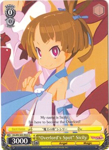 "Overlord's Spot" Sicily (DG/EN-S03-E023 C) - Disgaea