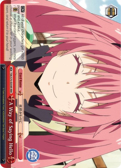 A Way of Saying Hello (RRR) (TSK/S70-E059R RRR) - That Time I Got Reincarnated as a Slime