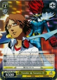 Yosuke & Susano-O (P4/EN-S01-T09 TD) - Persona 4 ver.E