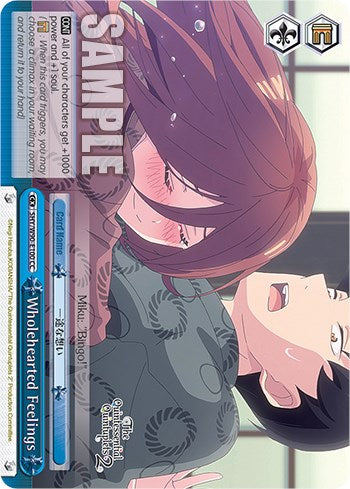 Wholehearted Feelings (5HY/W90-E100 CC) - The Quintessential Quintuplets 2