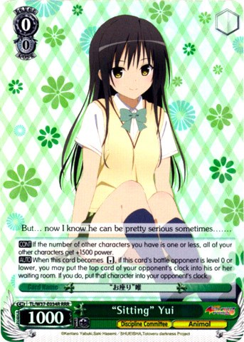 "Sitting" Yui (RRR) (TL/W37-E034R RRR) - To Loveru Darkness 2nd