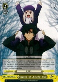 Search for Chestnut Bud (FZ/S17-E025 U) - Fate/Zero