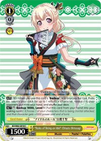 "Rules of Being an Idol" Chisato Shirasagi (BD/W63-E018 C) - BanG Dream! Girls Band Party! Vol.2