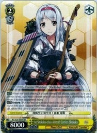 1st Shokaku-class Aircraft Carrier, Shokaku (KC/S25-E005 RR) - KanColle