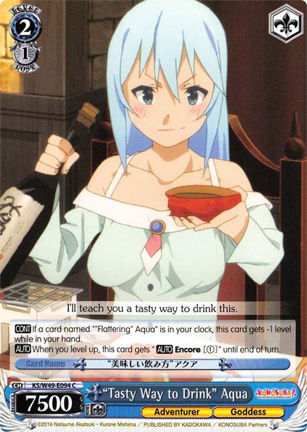 "Tasty Way to Drink" Aqua (KS/W49-E094 C) - KonoSuba