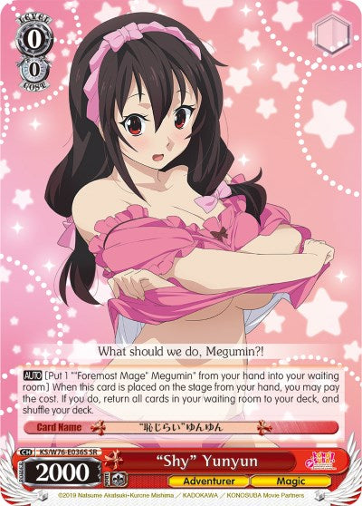 "Shy" Yunyun (SR) (KS/W76-E036S SR) - KonoSuba The Movie: Legend of Crimson