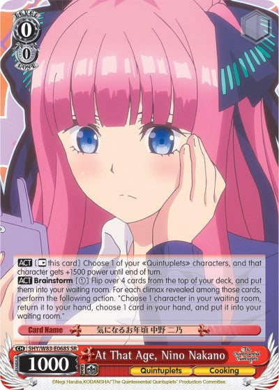 At That Age, Nino Nakano (SR) (5HY/W83-E068S SR) - The Quintessential Quintuplets