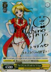 "Our LIVE, the LIFE with You" Eli Ayase (SP) (LL/W24-E005SP SP) - Love Live!