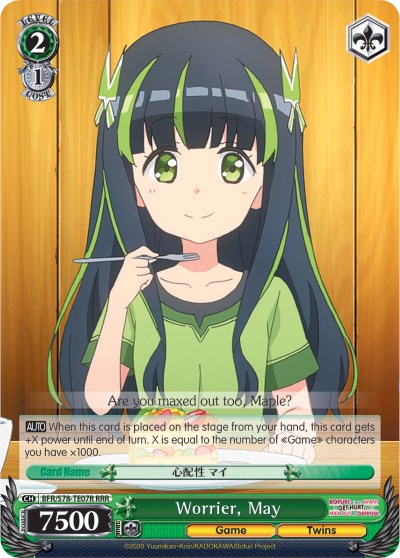 Worrier, May (RRR) (BFR/S78-TE07R RRR) - BOFURI: I Don't Want to Get Hurt, so I'll Max Out My Defense